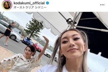 倖田來未、“20年来の仲”藤原紀香との女子旅SHOT！自然体な姿に「すごくいいコンビ」「何もかもが最高」の声 画像