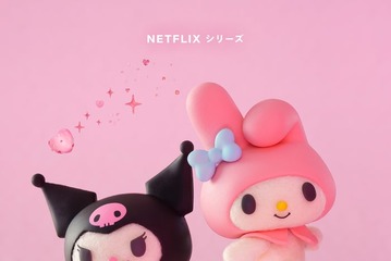 マイメロディ＆クロミ主人公のNetflixアニメ制作決定 7月に世界独占配信【My Melody ＆ Kuromi】 画像