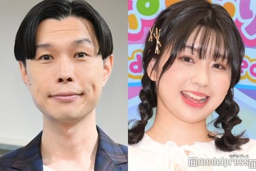 ハライチ岩井勇気「嫁の成人式」を報告 妻・奥森皐月との仲睦まじいエピソード明かす 画像