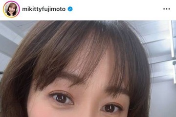 「品数多くて凄い」藤本美貴、“子供達も大好き”メニューの夕食に反響「旦那さんが羨ましい」 画像