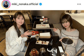 モー娘。野中美希、岡村ほまれとのカフェSHOTに反響「二人とも可愛い」「ちぇるほま優勝」 画像