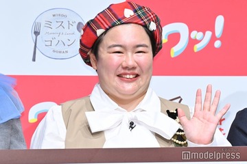 やす子、芸能活動は「プライベートを捨てないといけない」「怖いのはコンプラ」苦悩吐露 画像