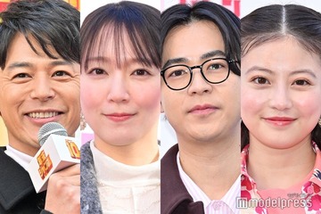 妻夫木聡・吉岡里帆・成田凌・今田美桜「ジャンボきょうだい」4人の食事会が話題「豪華すぎる」「貴重」 画像