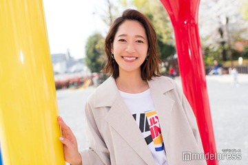 吉田明世アナ、子どもとの3ショット公開「素敵な家族」「お子さん可愛い」の声 画像