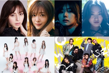 中条あやみ・櫻坂46メンバーら「TGC2025 S／S」出演者第6弾解禁 ME:I・WATWINGがメインアーティストに決定 画像