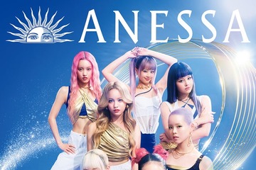 XG、アネッサ新ミューズに就任 「IS THIS LOVE」アカペラ＆ダンスシーン公開＜メンバーコメント＞ 画像