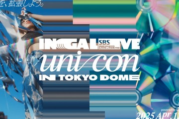 「SBS人気歌謡」日本開催イベント、レッドカーペット開催決定 全出演者が登場【INGALIVE “UNI-CON” in TOKYO DOME】 画像