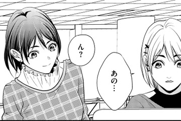 まるで「私の上位互換」…中途入社の女は仕事もできる【顔を盗られた女 ＃４】 画像