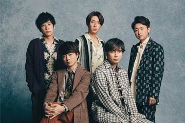 再始動＆活動終了発表の嵐、関連ワードがXトレンド席巻「最後のツアー」「大野くん」など 画像