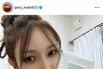 「可愛いし美人」後藤真希、三つ編みヘアのキュートなアップSHOTに反響「肌が白くてキレイ」 画像