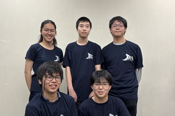 国際天文学オリンピック2025、日本代表5人を決定 画像