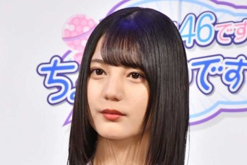 日向坂46小坂菜緒、センターに抜擢された当時の気持ちを明かす「先輩たちが作ってきたグループなのに…」 画像