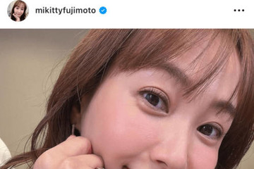 藤本美貴、娘がつけてくれた“シールタトゥー”披露のアップSHOTにファンほっこり「可愛いなぁ」「なごむ〜」 画像