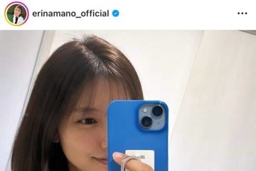 「家族でお揃いステキ」真野恵里菜、お気に入りのルームウェアSHOTに反響「仲いいですね」 画像