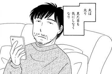 ヒキニート夫がいるだけで「動悸」がする【妻の我慢は３年が限界 ＃４】 画像