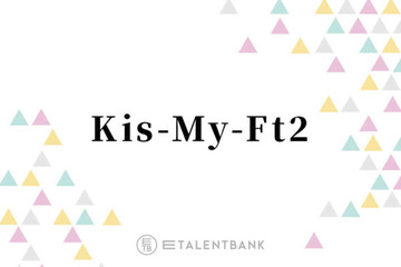 Kis-My-Ft2メンバーが揃って絶賛！パンのお供にピッタリなミルクティージャム「おしゃれな味！」 画像