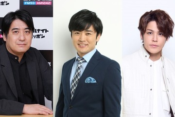 劇団ひとり×佐久間宣行×Netflix「デスキスゲーム いいキスしないと死んじゃうドラマ」配信決定 宮野真守がキーパーソンに 画像