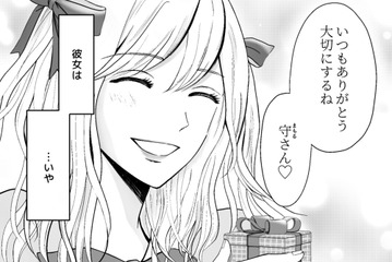 推しの「地下アイドル」とセックス、貢ぎ放題の夫…。「彼女」の素性を知り、妻はさらに唖然! 【夫の不倫相手は推しの地下アイドル（男）でした。 #１ 】 画像