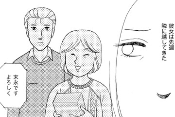 介護仲間のお隣の息子さんが奥さんと引っ越してきた【品性ゼロおばさん大集合 ＃２】 画像
