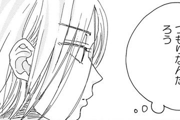 選択は「切る」一択か⁉【はじまらない結婚＃11】 画像
