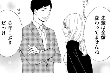 「美人になった後輩」と「運命の再会」の復讐!?【35歳の不・純愛 ～あなたが恋しいだけだった～#25】 画像