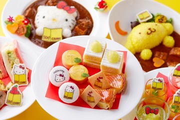 福岡市美術館でハローキティやポムポムプリンの限定コラボメニュー、特典付きビーフカレーやアップルパイなど 画像