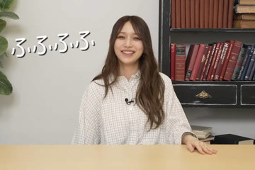 後藤真希「めっちゃ良い匂い」“買って良かった”！愛用のヘアマスカラ 画像