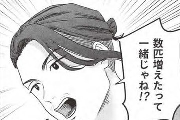 殺処分の猫を引き取りに？…猫愛が溢れすぎの男の運命に何が？【借金1000万作曲家の人生を変えてくれた猫の話 #６】 画像