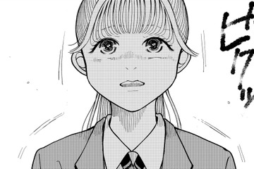 修学旅行から帰ったら、ママが…【推せない彼女の探しもの＃３】 画像