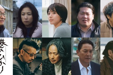 舘ひろし＆眞栄田郷敦、血まみれで抱き合う 映画「港のひかり」特報映像公開・黒島結菜＆斎藤工らの出演も決定 画像