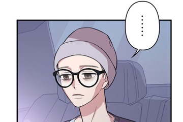 病室から抜け出した先は…【私の夫と結婚して＃３】 画像