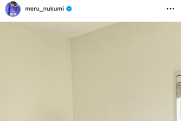 めるる、パジャマ風コーデの自然体SHOTに「笑顔が可愛すぎる」「まじ素敵」の声 画像