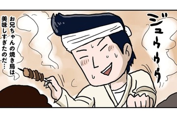 スーパーのお惣菜よりも人気！ 焼き鳥が美味しすぎるが故の悩みとは…【しなのんちのいくる２ #10】 画像