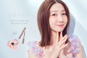 柏木由紀PD「upink」、アイドル級カールマスカラのロングタイプ＆“アプリコット×青ラメ”の新色チークが限定登場 画像