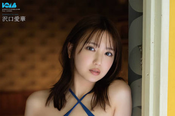 沢口愛華、美バスト際立つビキニSHOTに釘付け！HKT48栗原紗英＆山内祐奈はペア水着グラビア披露 画像