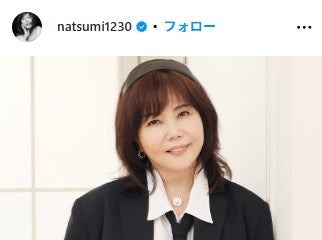 小川菜摘、手作りのプデチゲ公開「本格的で凄い」「美味しそう」と反響 画像