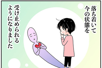 更年期、打たれ弱くてメソメソしがちに…パートナーに「つらい」と話して自覚できた本当の感情【100人の更年期 #37】 画像