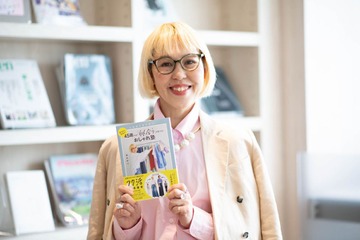 「予約がとれないブランディングスタイリスト」が50代女性に向けて提言する「自分をもっと好きになる方法」って？ 画像