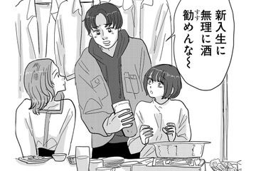 救世主！優しそうな三年生…と思ったら、えええええ！大丈夫!?【付き合えなくていいのに ＃５】 画像