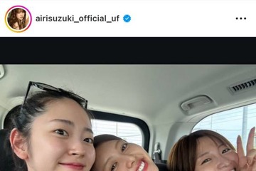 鈴木愛理、岡崎紗絵らとの東北旅行満喫SHOTに反響「親友トリオ本当に推せる」「めっちゃ可愛い」 画像