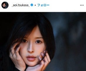 セクシー女優・葵つかさ、引退を発表 画像
