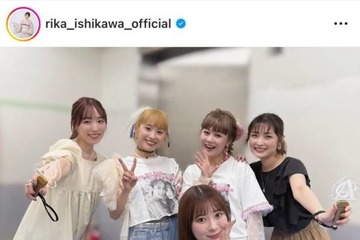 「みんな素敵」石川梨華、“愛ガキ”ライブのモー娘。OG集合写真にファンほっこり「いい表情」「可愛い」 画像