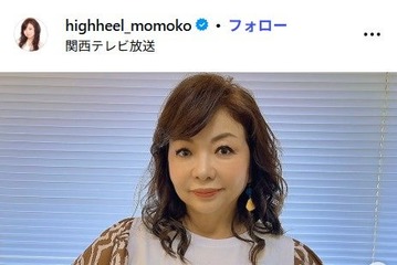 ハイヒール・モモコ、おかずたっぷり手作り弁当公開「新鮮なゴーヤやシシトウ」などバラエティ豊か 画像
