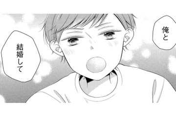 今の夫は幼なじみで「私の夫」の弟なのに…【目が覚めたら３０歳、新妻でした #11】 画像