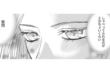 撮影会で推しに質問、何を聞くのが正解？【リボ払いで愛を貢ぐ #25】 画像