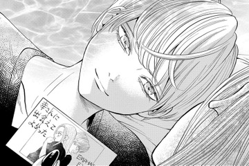 年下の推しの一番になるために【リボ払いで愛を貢ぐ #26】 画像