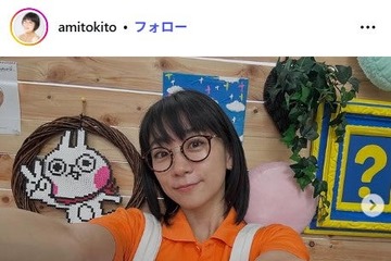 時東ぁみ、美ヒップ際立つグラビアオフショットに反響「時空超えた美しさ」「素晴らしいスタイル」 画像
