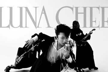 加藤清史郎、“LUNA CHEE（ルナチー）”ロックバンドボーカルに マック新CMで雰囲気ガラリ 画像