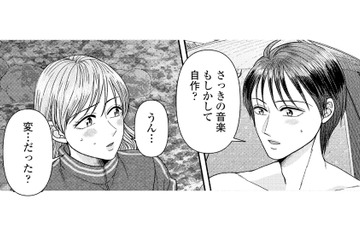 自作の音楽を聴かれてた!? 思わず赤面…でもそれが人生の転機となる【サウ女のたしなみ～脱サラOLの銭湯リノベーション～（２）  #26】 画像