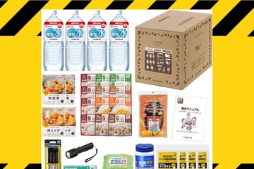 【防災「非常食」、何食分備えるべき？】自宅避難時の「食料備蓄セット」。停電・断水の自宅で72時間しのげる備えとは？ Amazonで探してみた！ ≪今トク情報≫ 画像